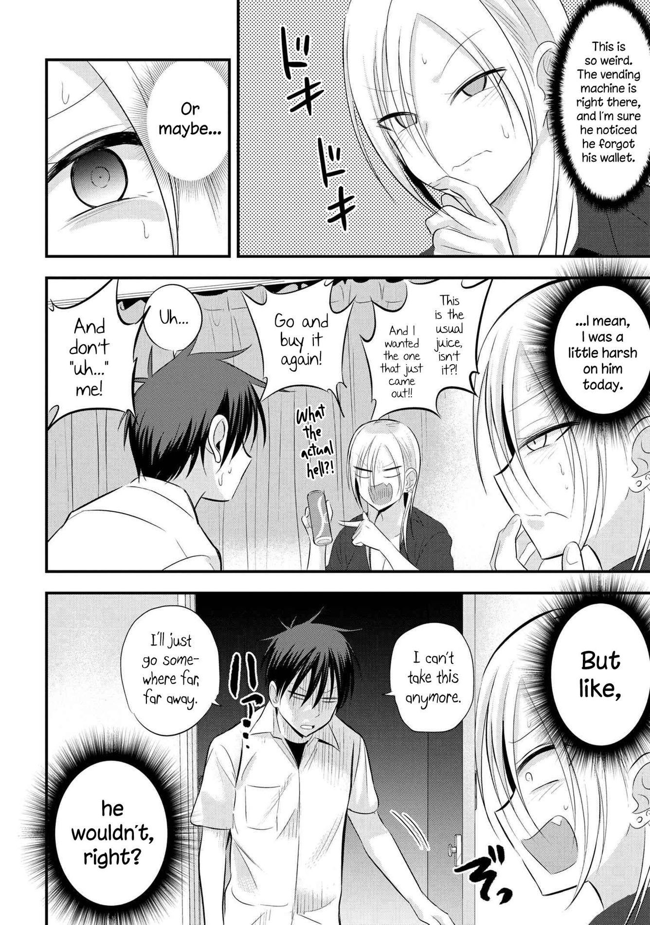 Please go home! Akutsu-san, Chapter 48 image 2